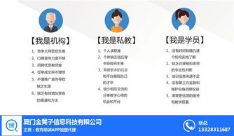 集课优网 为优质品牌赋能的高清视觉展示平台